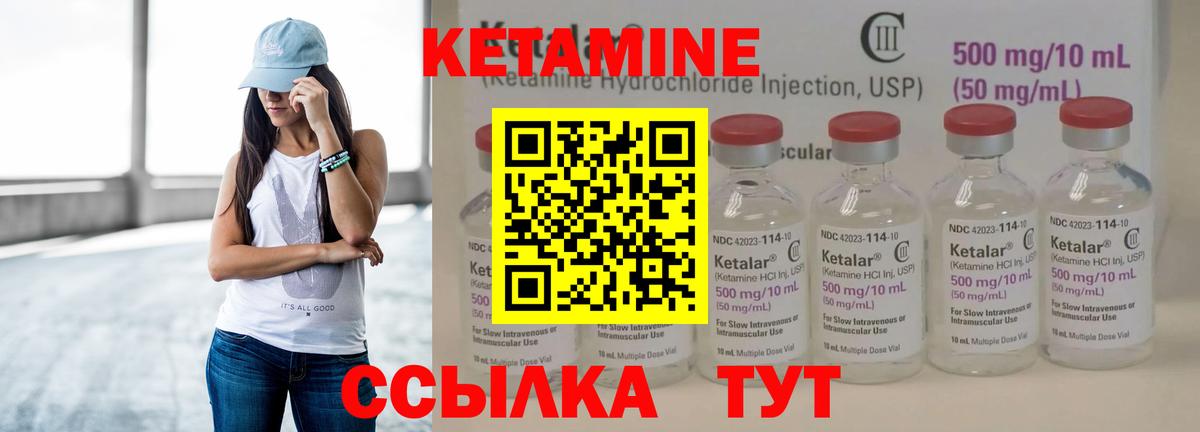Alpha-PVP СОЛЬ   Меф МЯУ МЯУ   Вход с VPN  Муром  Канабис  Cocaine  Где купить наркотики? 