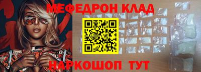 дживик Гусев