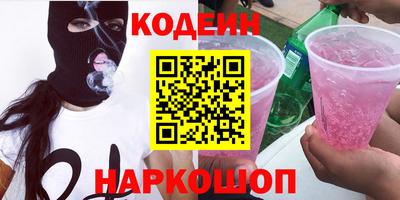 дживик Гусев