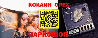 дживик Гусев