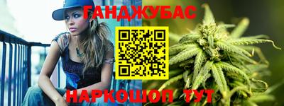 дживик Гусев