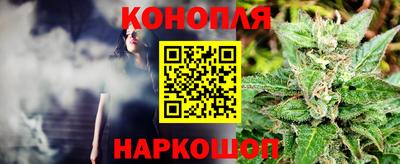герыч Гусиноозёрск