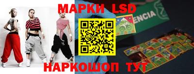 дживик Гусев