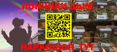 дживик Гусев