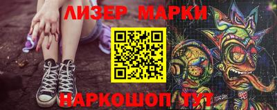 дживик Гусев