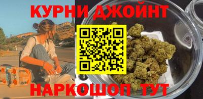 герыч Гусиноозёрск