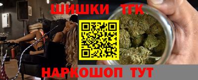 мескалин Гусь-Хрустальный