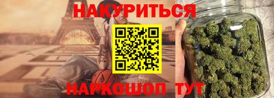 дживик Гусев