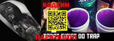 мескалин Гусь-Хрустальный