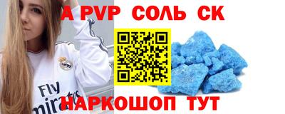 мескалин Гусь-Хрустальный