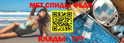 дживик Гусев