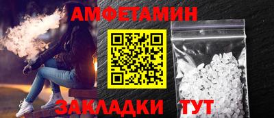 мескалин Гусь-Хрустальный