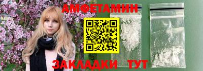 дживик Гусев