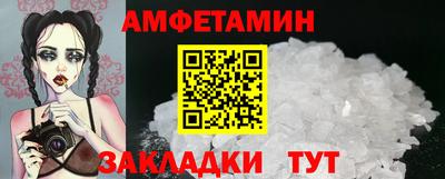 герыч Гусиноозёрск