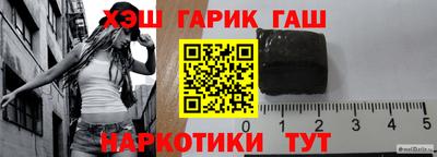 мескалин Гусь-Хрустальный