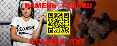 мескалин Гусь-Хрустальный
