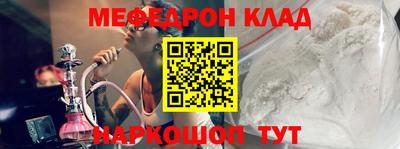 дживик Гусев