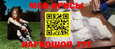 дживик Гусев