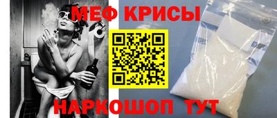герыч Гусиноозёрск