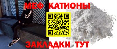 дживик Гусев
